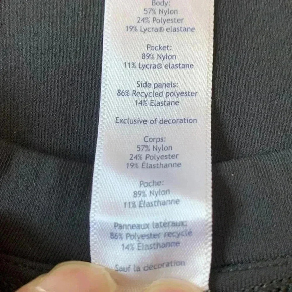 Ivivva SCUBA short sleeve,  deep black dress/ tunic with lots of stretch - Picture 6 of 6